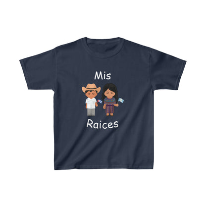 Cuba & Guatemala Mis Raices Kid's Tee I Camiseta para Niños Guatemala y Cuba I Cultura Guatemalteca y Cubana