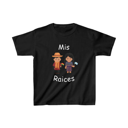 Bolivia & Guatemala Mis Raices Kid's Tee I Camiseta para Niños Guatemala y Bolivia I Cultura Guatemalteca y Boliviana